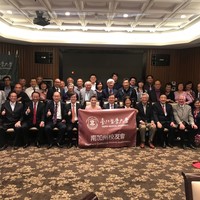 1080607美西校友會，在南加州召開，邱文達前校長部長林元清前美國衛生部副部長與會林建煌校長相見歡