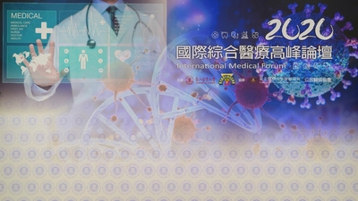 announcement image