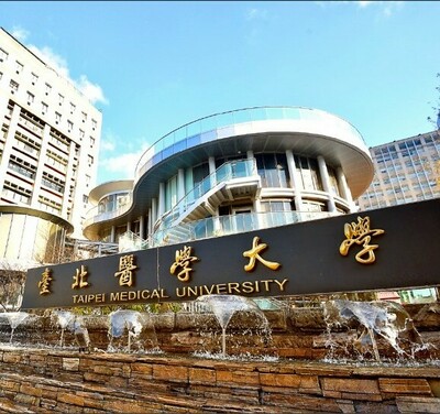 北醫大蟬聯醫科大、私立大學榜首！