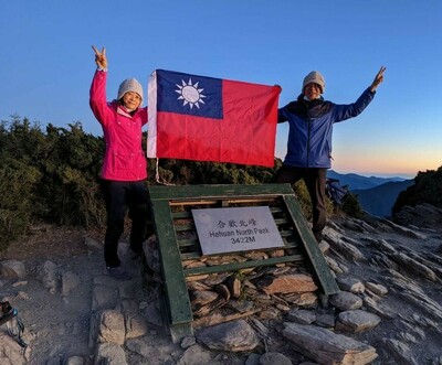 雙十國慶合歡西北再單攻玉山