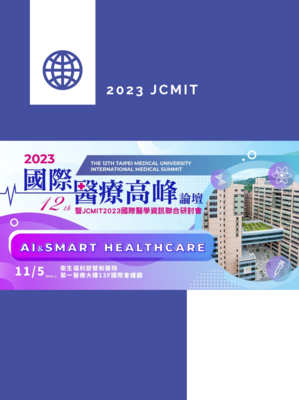 announcement image